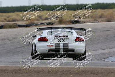 media/Jul-31-2022-Speed Ventures (Sun) [[bfb4b6530b]]/Black Group/Offramp/